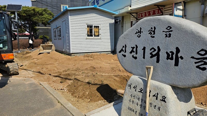 팔도중기 갤러리 14