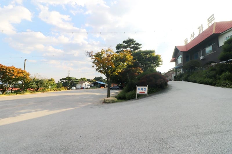 돌산가든 갤러리 2
